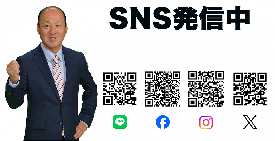 椎名としあき